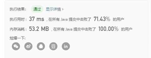1583165852834